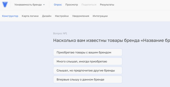 WebAsk – опросы, анкеты и обратная связь (форма для сайта)