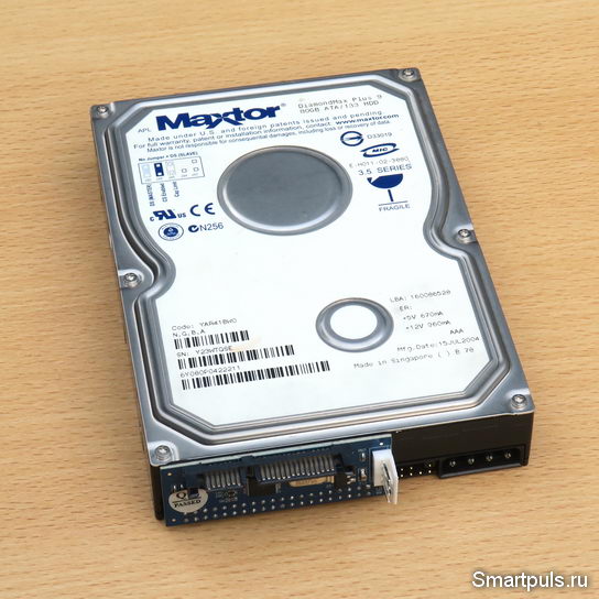Старый IDE HDD с переходником с IDE на SATA