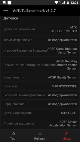 Antutu - информация о телефоне (смартфоне) Oukitel K3