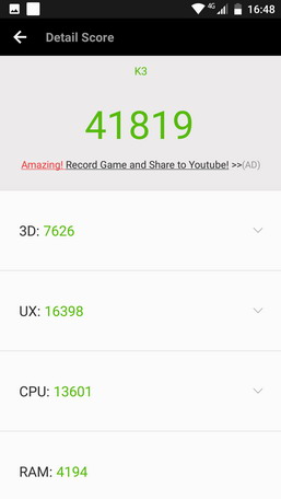 Тест antutu для смартфона Oukitel K3 - результаты