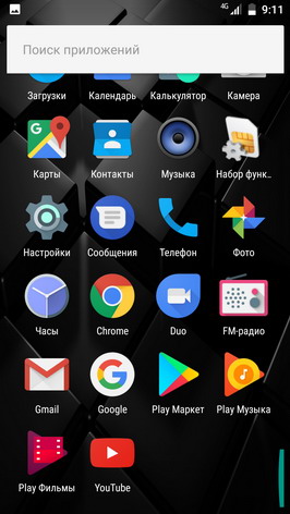 Программное обеспечение смартфона Oukitel K3