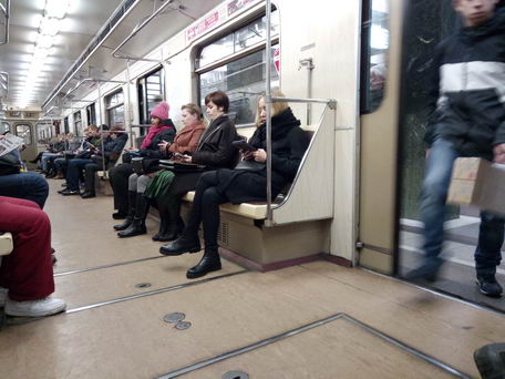 В вагоне метро