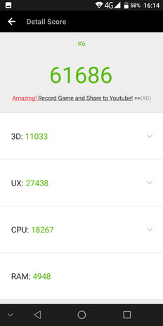 antutu v6 - результат на oukitel k6