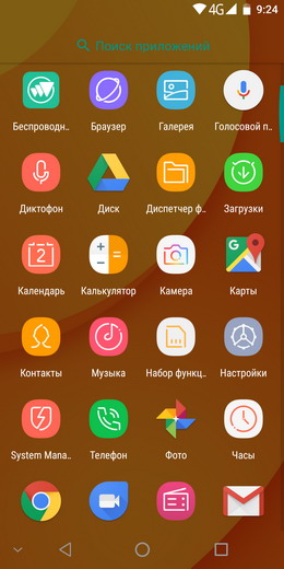 Программное обеспечение смартфона Oukitel K6