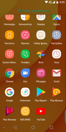 Программное обеспечение смартфона Oukitel K6