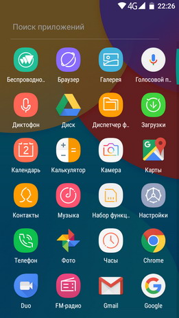 Программное обеспечение смартфона Oukitel K8000