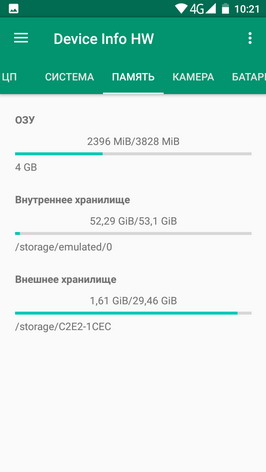 Device Info HW - информация о телефоне (смартфоне) Oukitel K8000