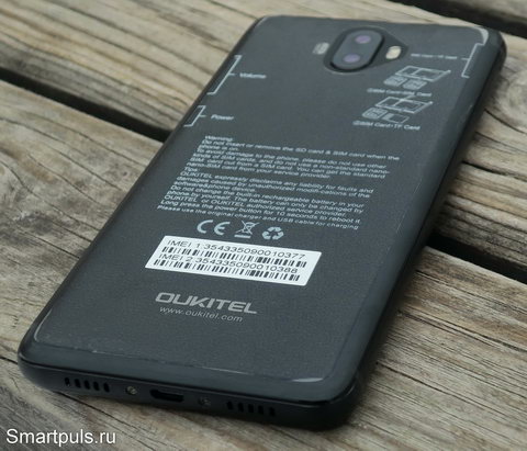 Тест и обзор смартфона Oukitel K8000 (внешний вид смартфона)