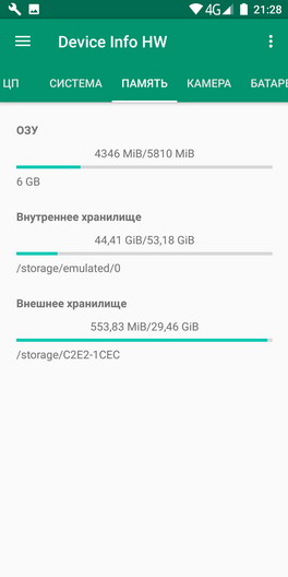 Device Info HW - информация о телефоне (смартфоне) Oukitel Mix 2