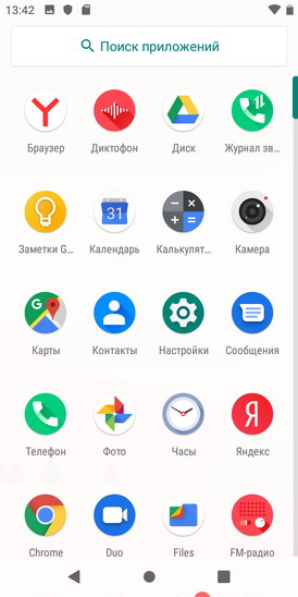 Программное обеспечение смартфона Philips S397