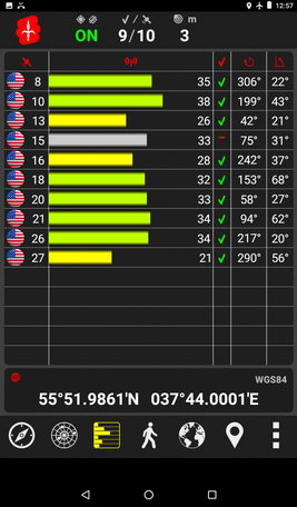 Навигация (GPS) в планшете Philips TLE722G
