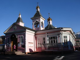 Храм Преображения Господня в Богородском