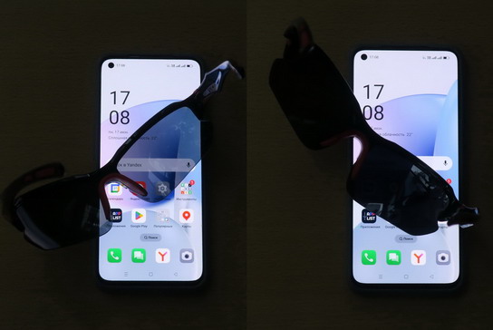Видимость экрана смартфона через поляризационные очки