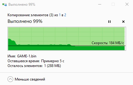 Тест на копирование файлов SSD Samsung 860 EVO MZ-76E500BW (500 ГБ) (к обзору)