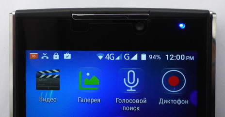 Тестирование и обзор смартфона Uhans U100