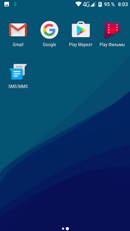 Предустановленные приложения на смартфоне UMIDIGI Z1