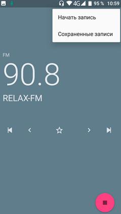 FM-радио