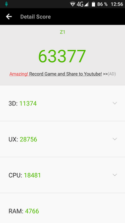 Тест antutu для смартфона UMIDIGI Z1 - результаты