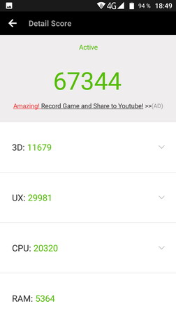 antutu v6 - результат на Vernee Active