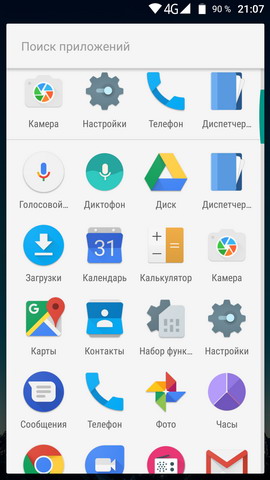 Программное обеспечение смартфона Vernee Active