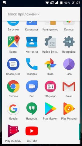 Программное обеспечение смартфона Vernee Active
