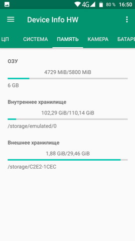 Device info HW - информация о телефоне (смартфоне) Vernee Active