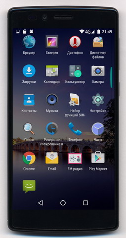 Тест и обзор смартфона Vernee Apollo Lite