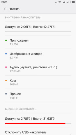 USB-OTG в смартфоне Xiaomi Redmi Note 3