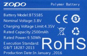 маркировка аккумулятора телефона Zopo Hero1